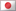 日本語 [Japanese]