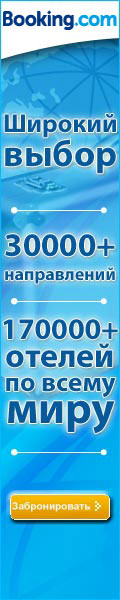 advert