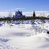 Kiruna Sweden Hotels