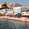 Χώρα Νάξου Ελλάδα Ξενοδοχεία