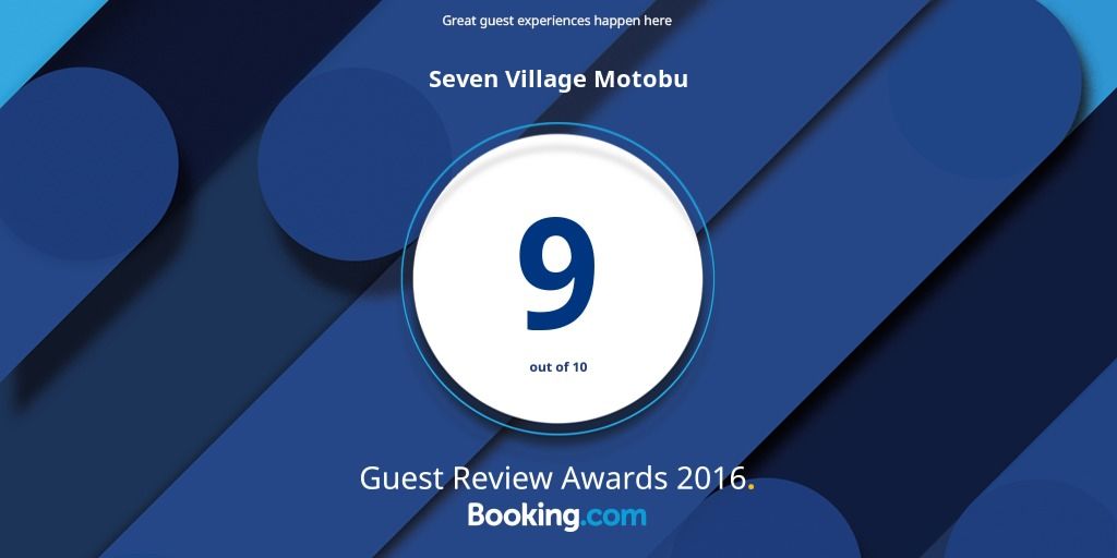 Seven Village Motobu Official Site Lodges In Motobu Seven Village Motobu Official Site Lodges In Motobu