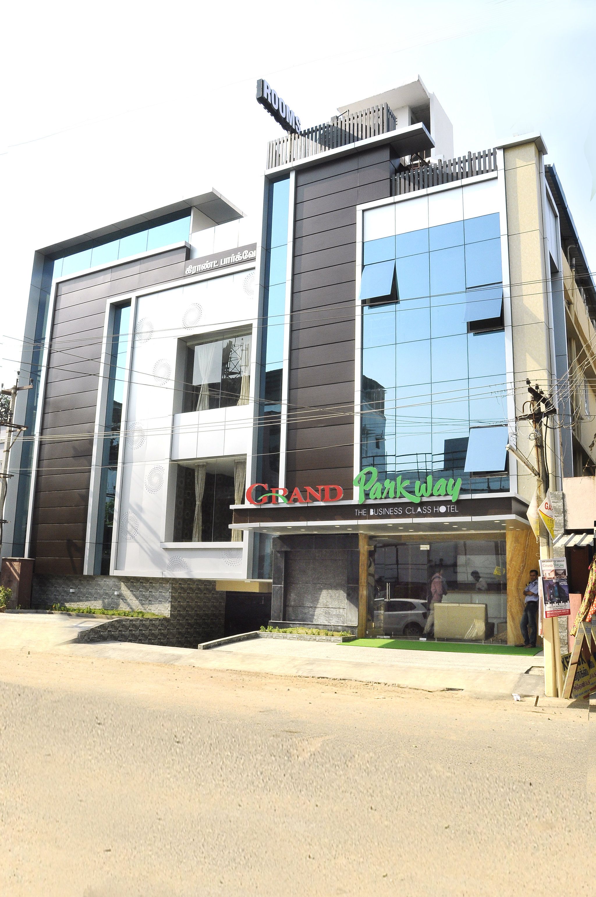 Grand Parkway Tambaram India - 