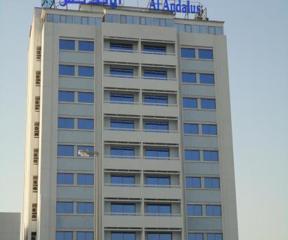 Al Andalus Plaza Hotel, Манама