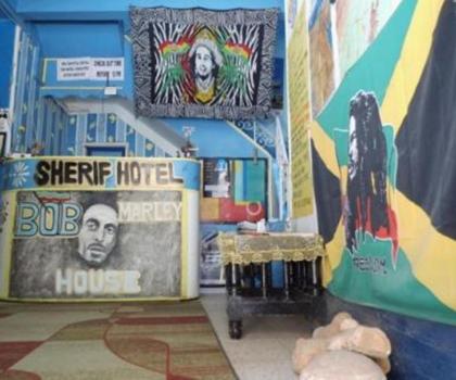 Bob Marley House Sherief Hotel Luxor, Луксор
