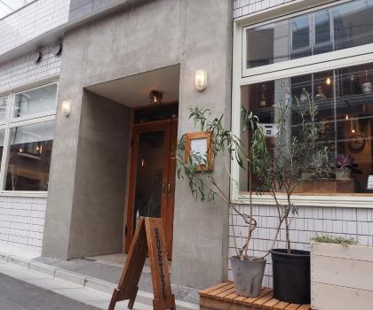Almond Hostel & Cafe Shibuya, Токио