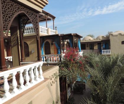 Villa Nile House Luxor, Луксор