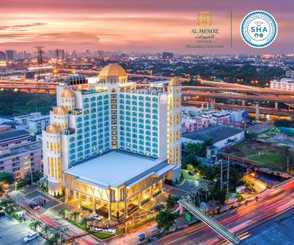 Отель Al Meroz - The Leading Halal Hotel, Бангкок
