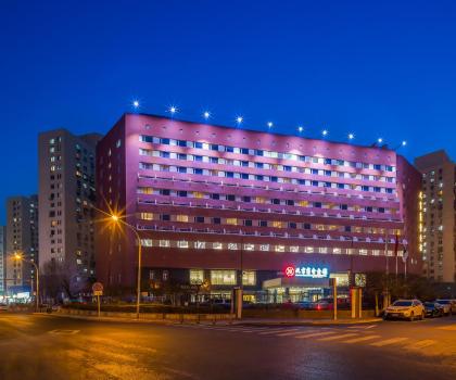 Beijing Commercial Business Hotel, Пекин