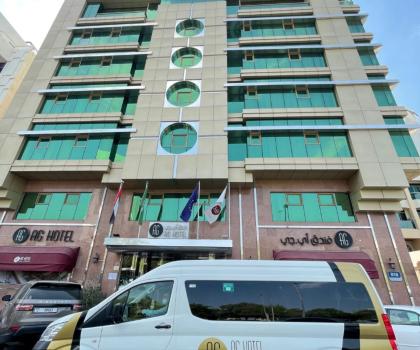 Отель AG Hotel, Абу-Даби