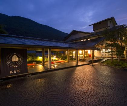 Fujiiso, Яманоути