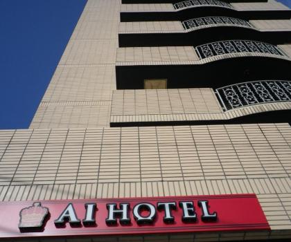 Ai Hotel Ageo, Сайтама