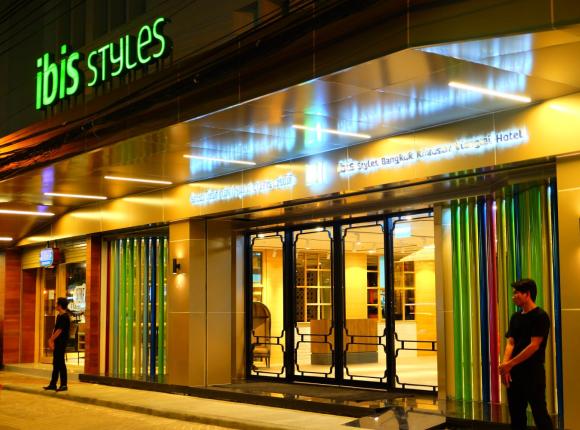 Отель ibis Styles Bangkok Khaosan Viengtai