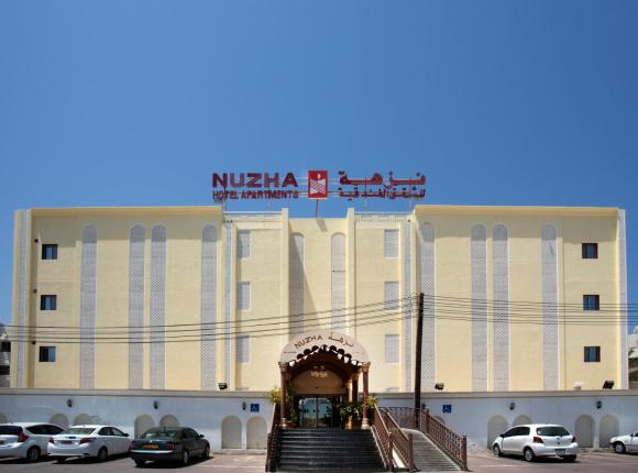 Nuzha Hotel Apartments, Маскат