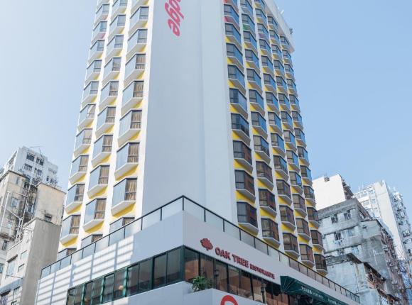 Travelodge Kowloon, Гонконг (город)