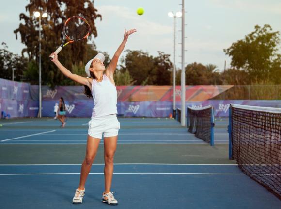 Kfar Maccabiah Hotel & Suites