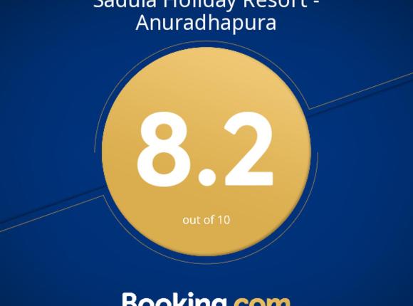 Sadula Holiday Resort - Anuradhapura, Анурадхапура