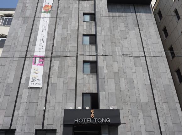 Hotel Tong Yeondong Jeju, Чеджу