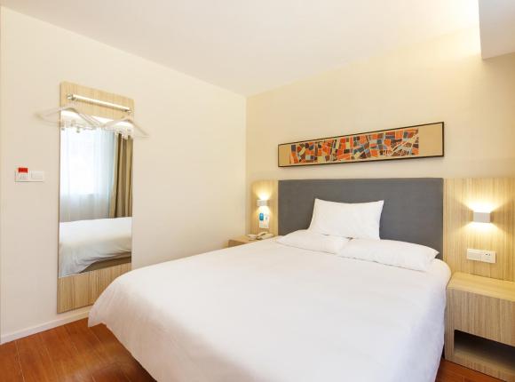 Hanting Hotel Shanghai Nanliu Road, Хайнань