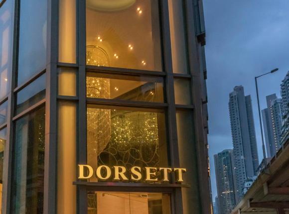 Dorsett Mongkok, Hong Kong