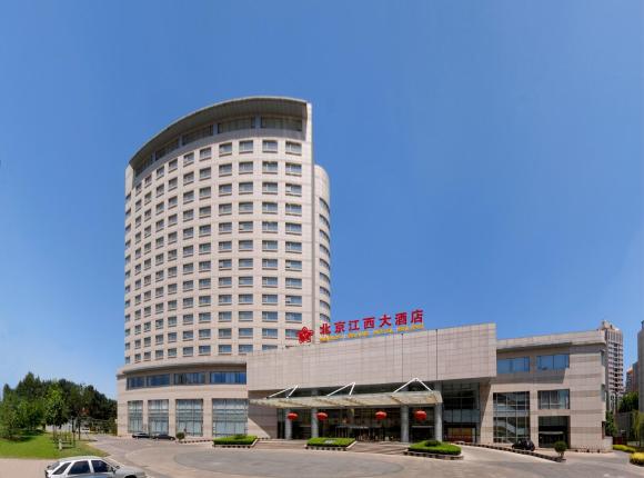 Jiangxi Grand Hotel Beijing, Пекин