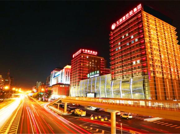 Zhongyi Pengao Hotel, Пекин
