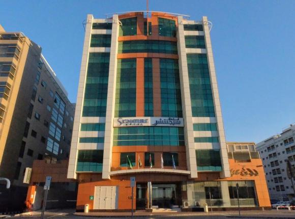 Отель Signature Hotel Al Barsha, Дубай