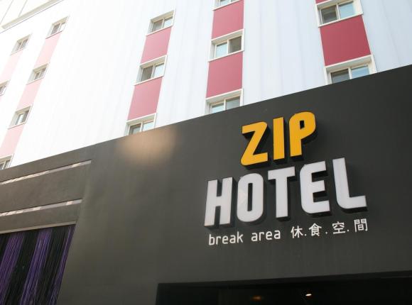 ZIP Hotel, Сеул