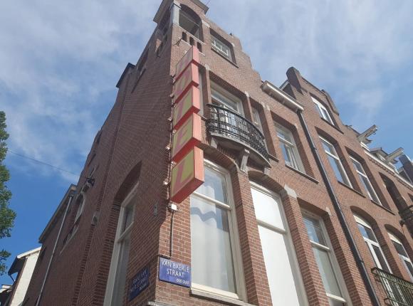 Hostel Cosmos Amsterdam, Амстердам