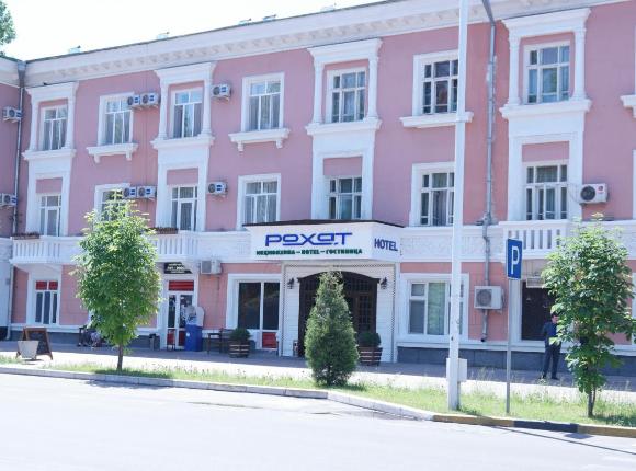 Гостевой дом Rohat Hotel, Душанбе