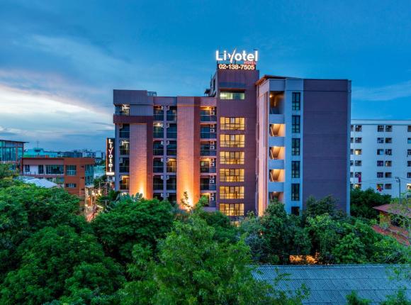 Livotel Hotel Lat Phrao, Бангкок