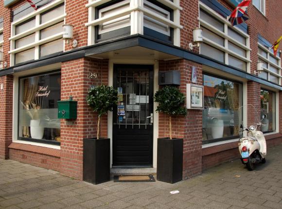 Hotel Prinsenhof IJmuiden, Амстердам