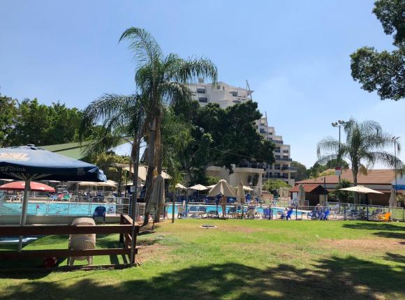 Kfar Maccabiah Hotel & Suites