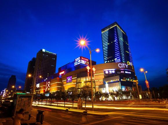 Holiday Inn Express Xi