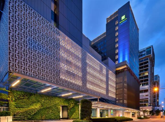 Holiday Inn Express Singapore Katong, Сингапур (город)