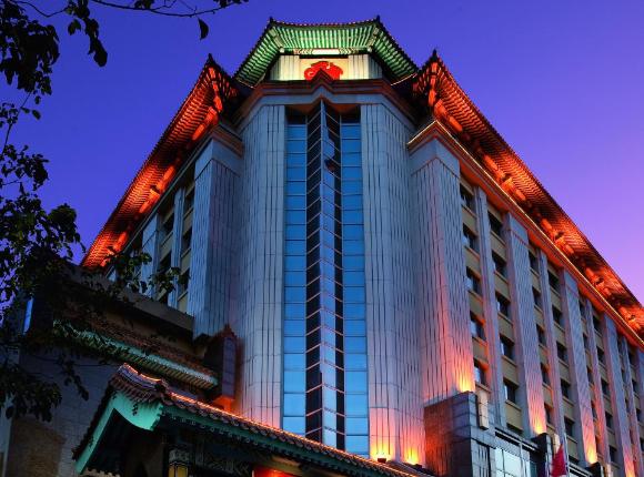 Sunworld Dynasty Hotel Beijing, Пекин