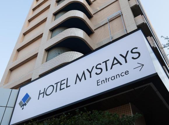 HOTEL MYSTAYS Kameido, Токио