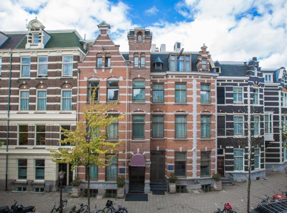 Hotel Roemer Amsterdam, Амстердам