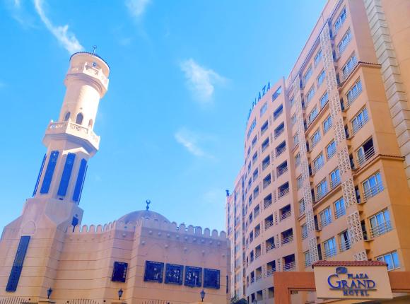 The Grand Plaza Hotel Smouha, Александрия
