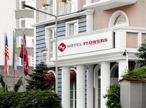 Отель Best Western Plus Flowers, Кишинев