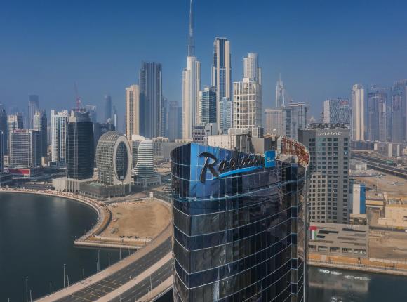 Отель Radisson Blu Hotel, Dubai Canal View, Дубай