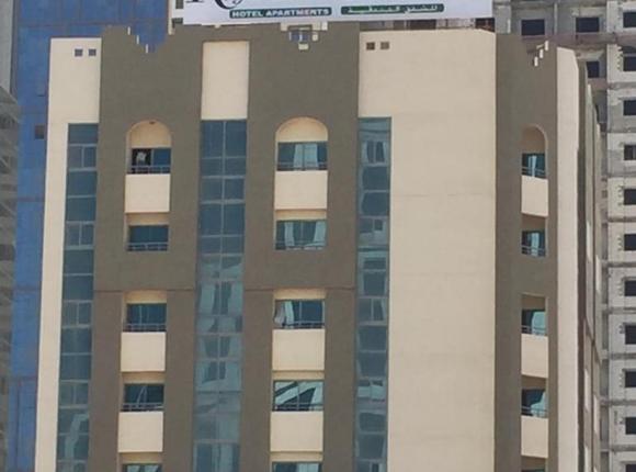 Апарт-отель Tulip Inn Hotel Apartment