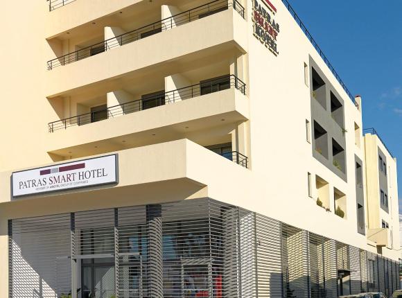 Airotel Patras Smart Hotel, Патра