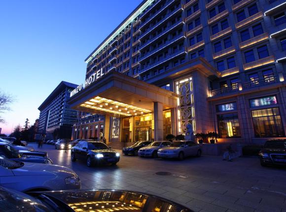 Min Zu Hotel, Пекин