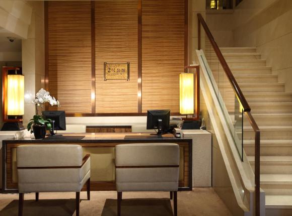 Min Zu Hotel, Пекин