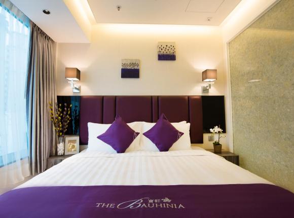 The Bauhinia Hotel - Tsim Sha Tsui, Гонконг (город)