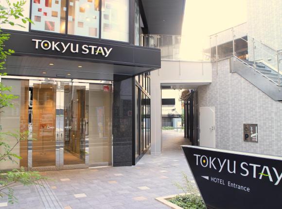 Tokyu Stay Shinjuku, Токио