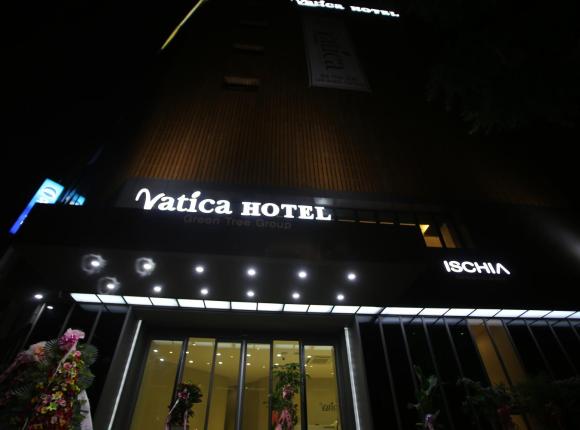 Vatica Hotel Dongdaemun, Сеул