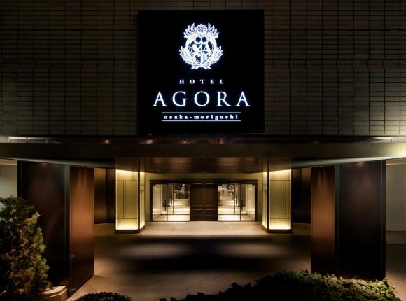 Hotel Agora Osaka Moriguchi, Осака
