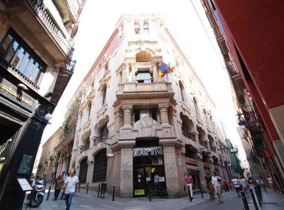 Hostal Levante Barcelona, Барселона