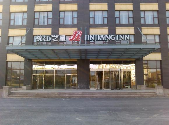Jinjiang Inn Beijing East Lianshi Road